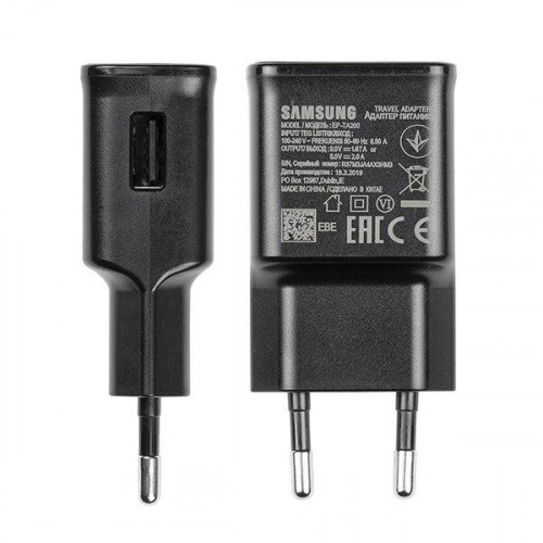 Samsung fast charger EP-TA200