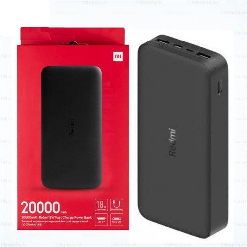 Xiaomi 20000 power bank model PB200LZM