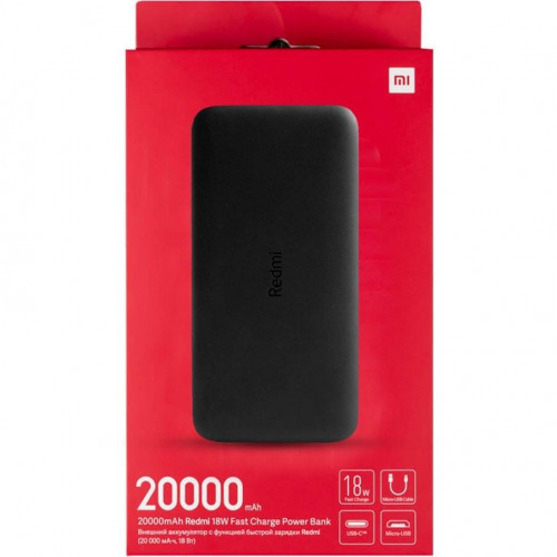 Xiaomi 20000 power bank model PB200LZM