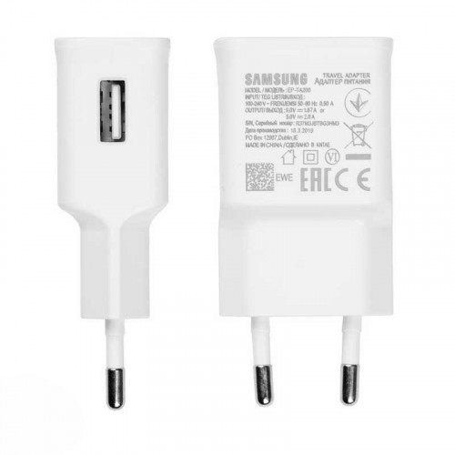 Samsung fast charger EP-TA200